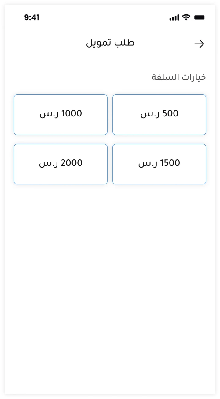 other image for project