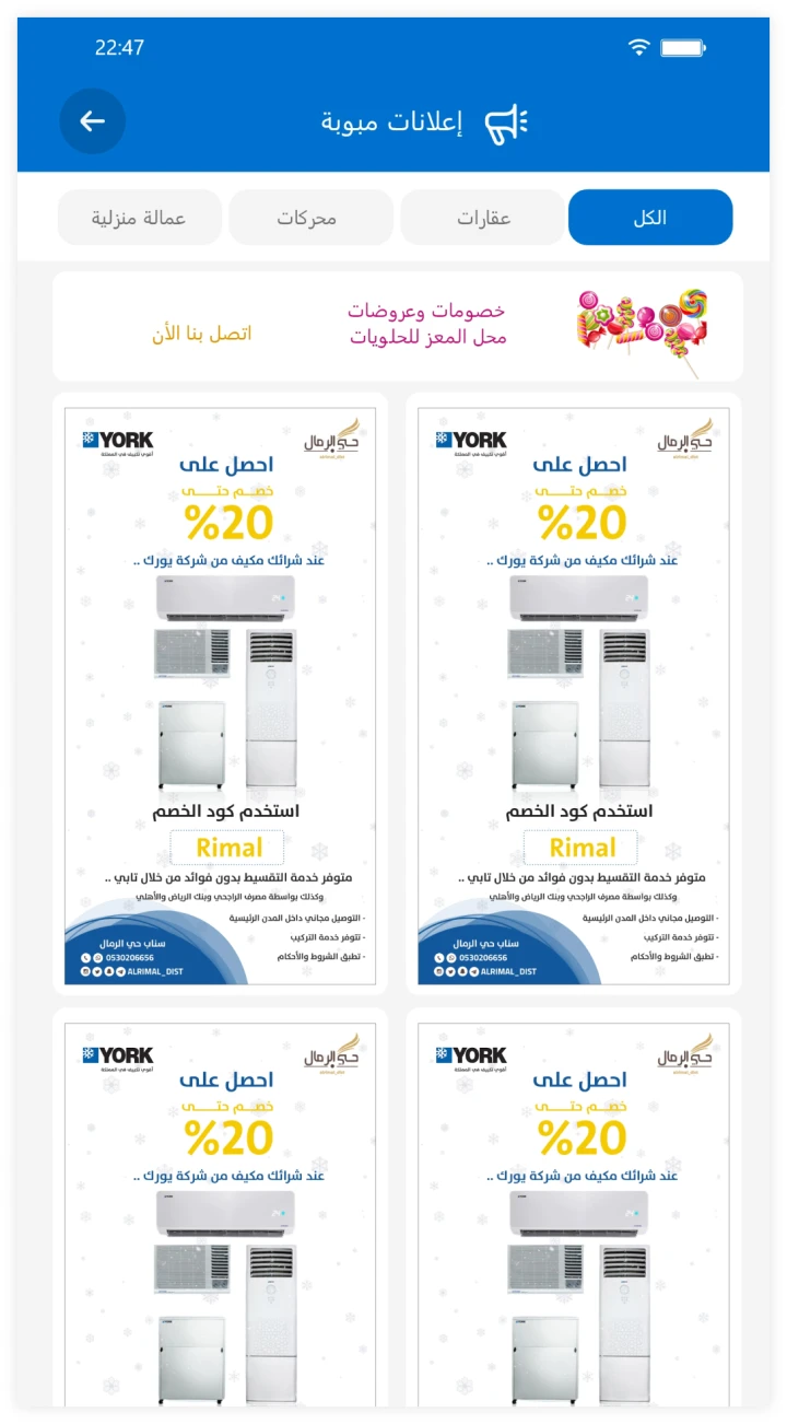 other image for project