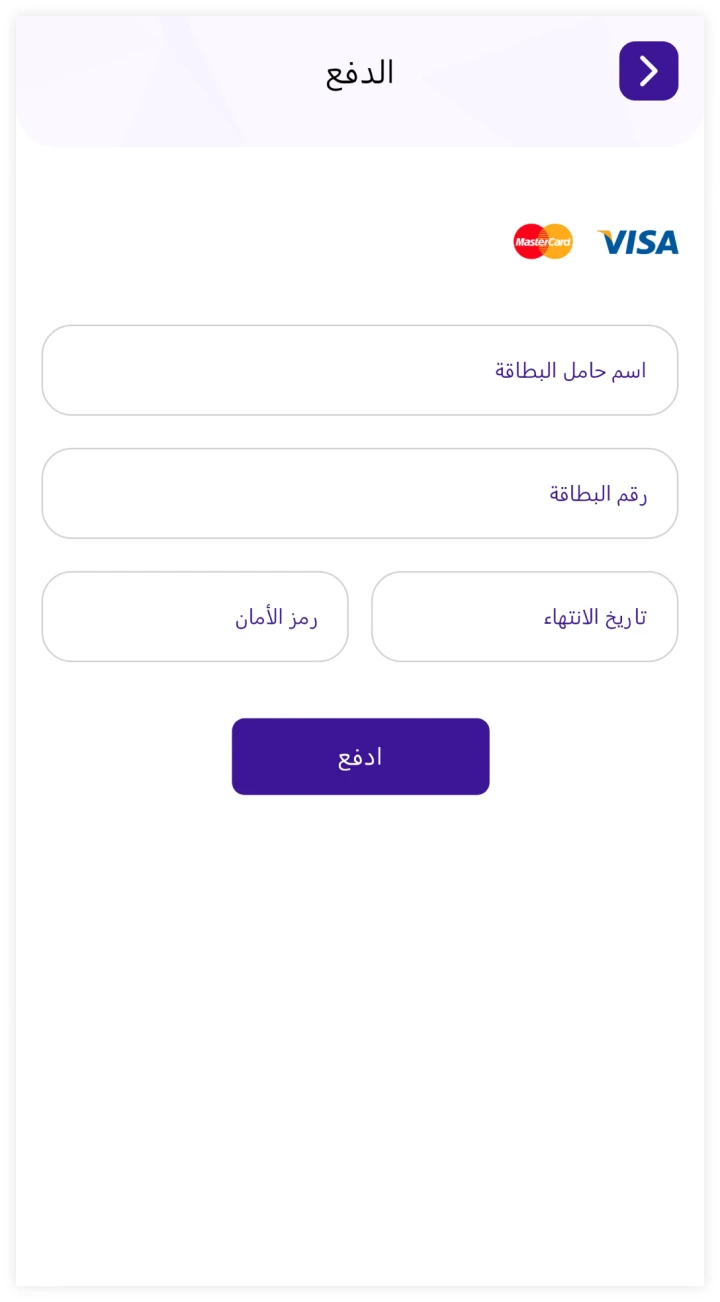 other image for project