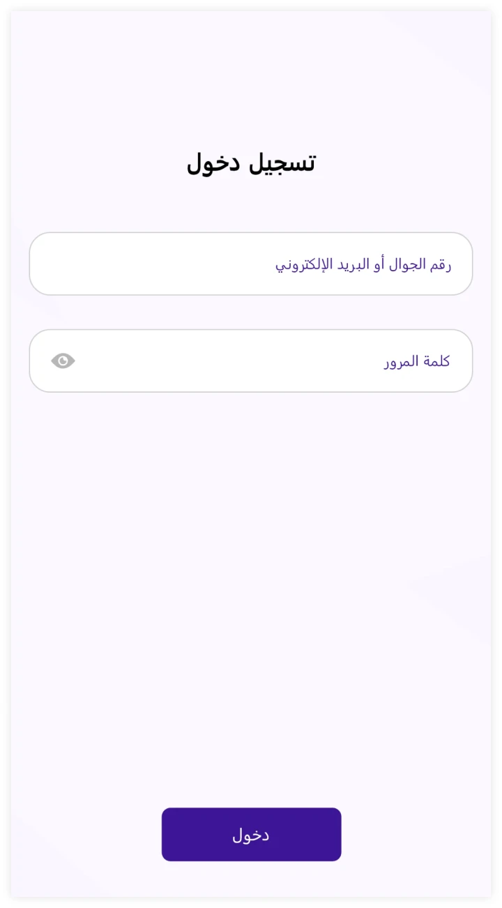 other image for project