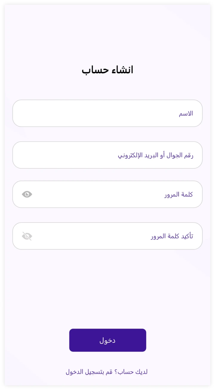 other image for project