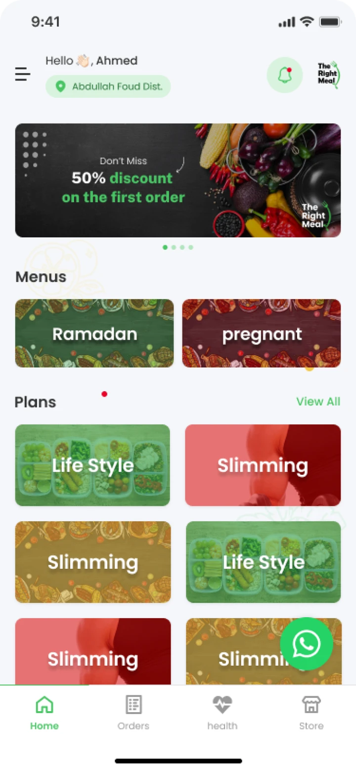 other image for project