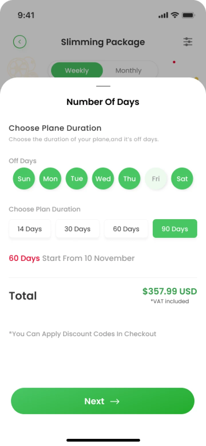 other image for project