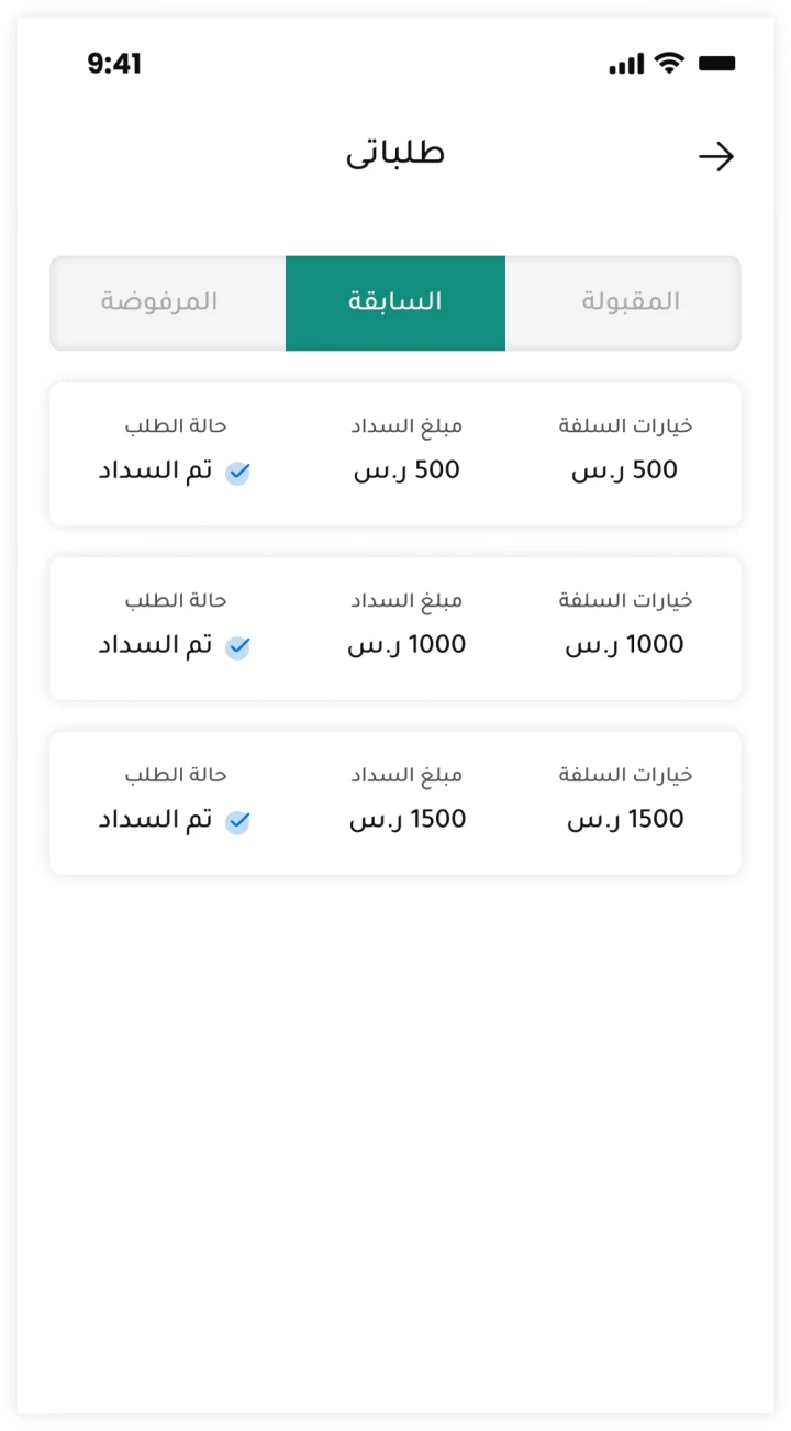 other image for project