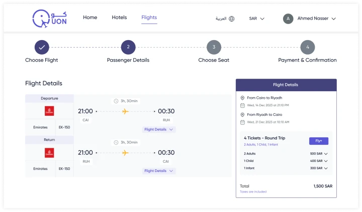 other image for project