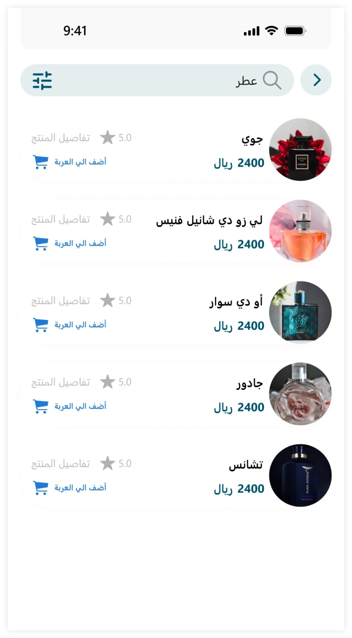 other image for project