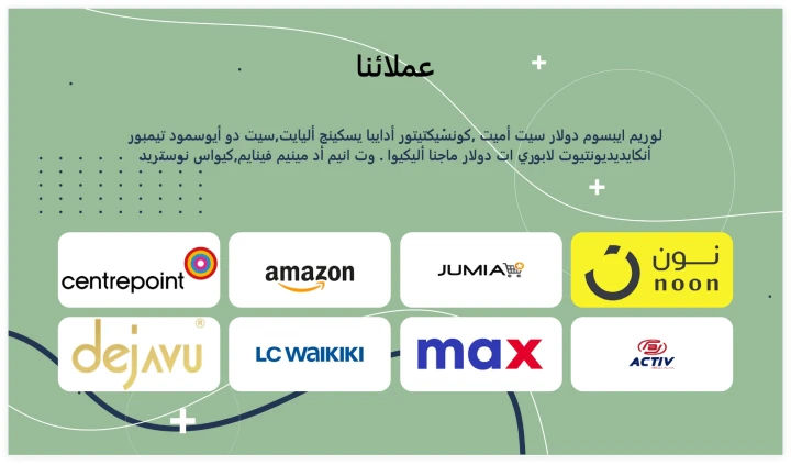 other image for project