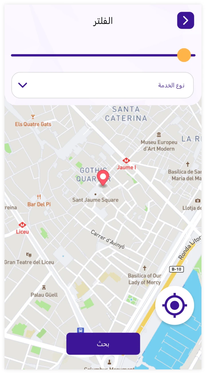 other image for project