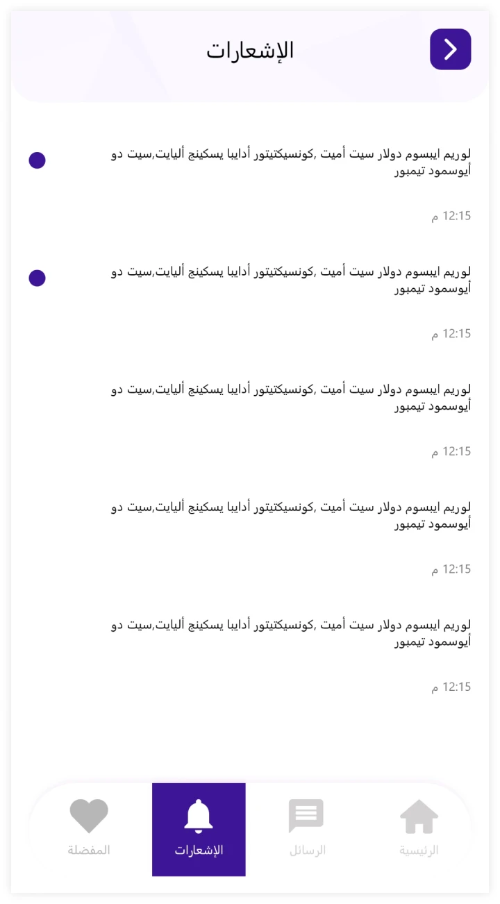 other image for project