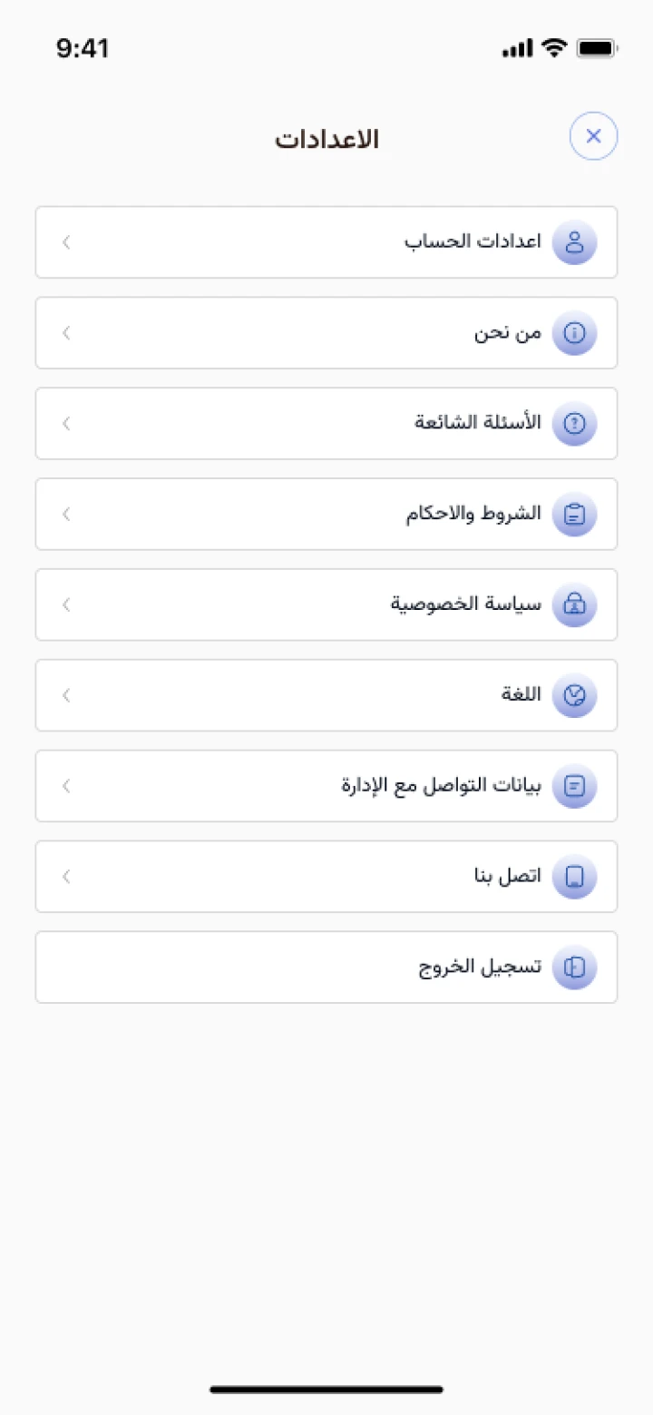 other image for project