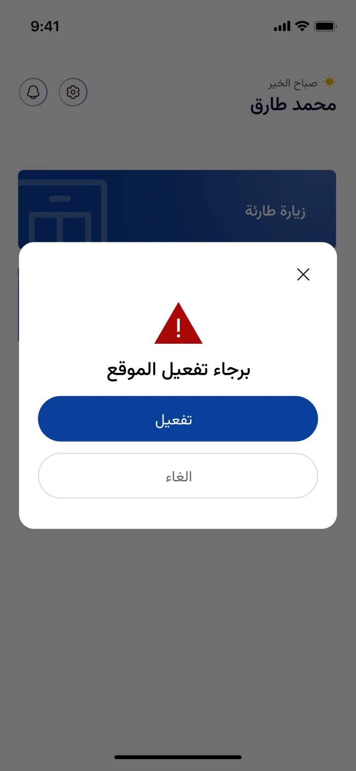 other image for project