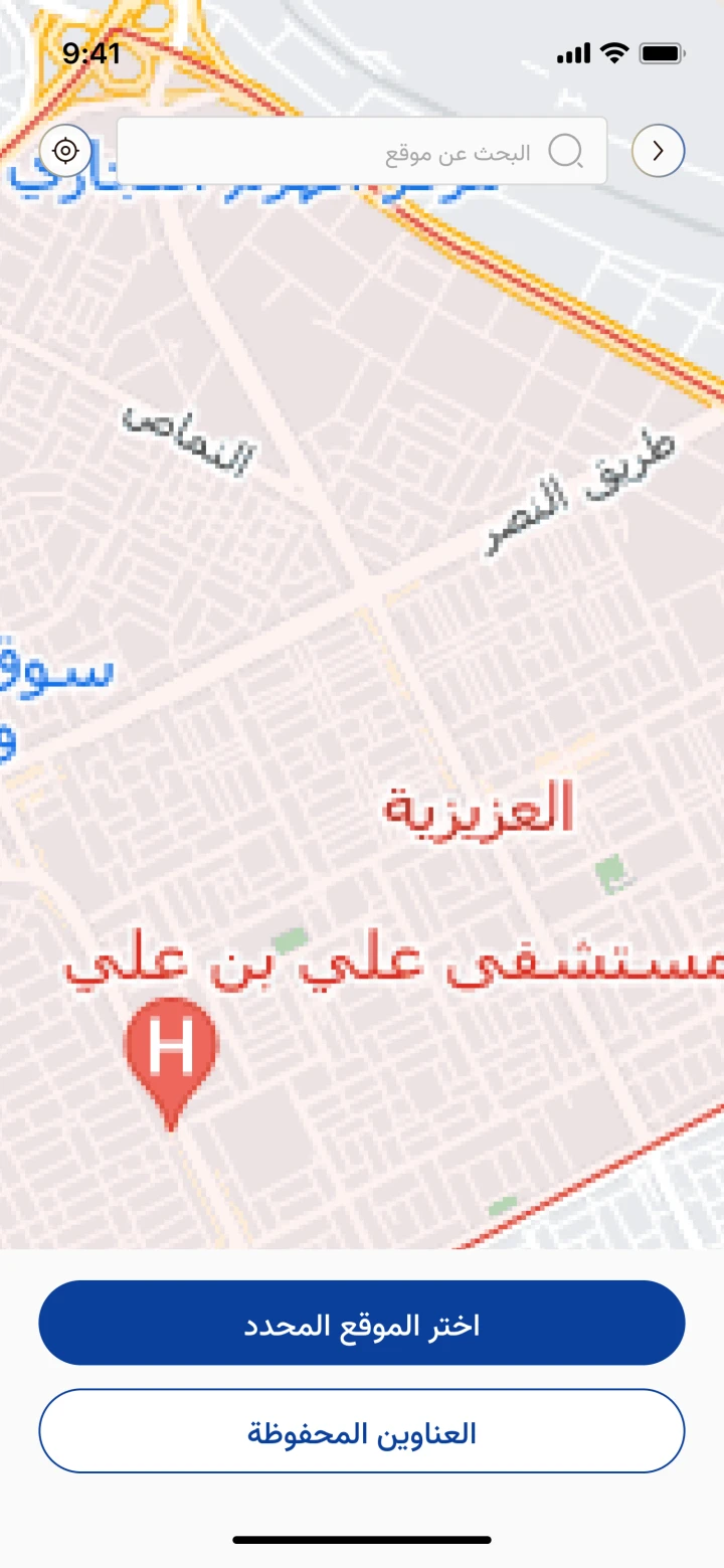 other image for project