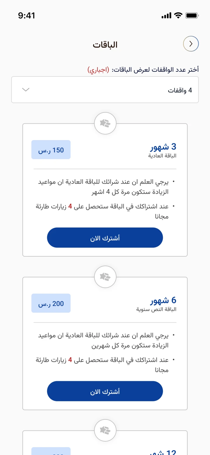 other image for project