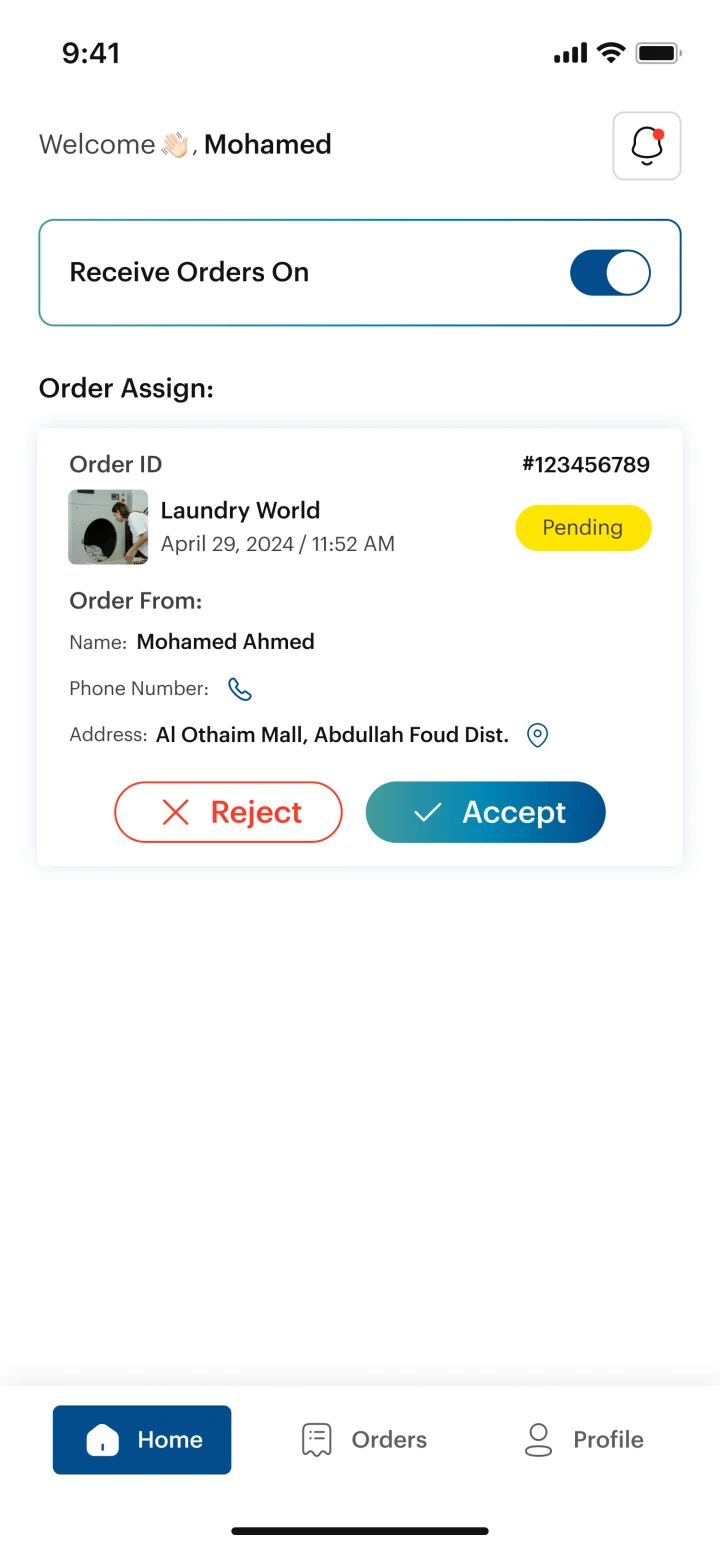 other image for project